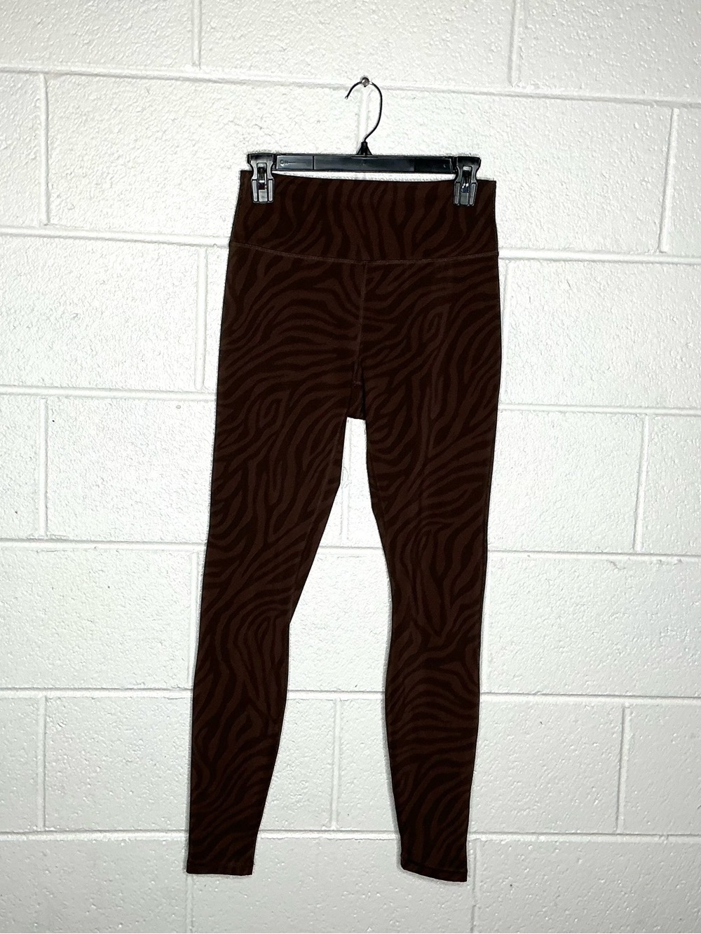 < All In Motion Brown Zebra Print High-Waisted Leggings >
